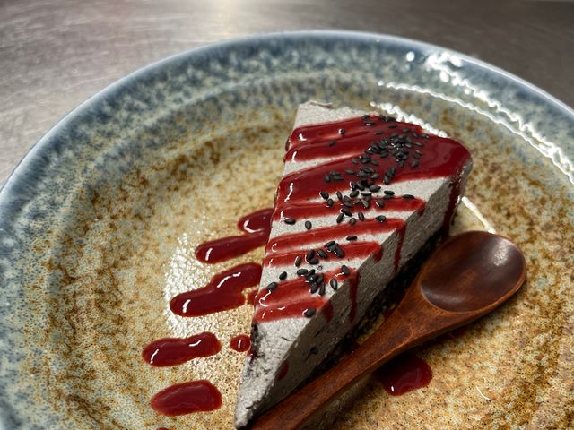 DON KATSU Bistrot Japonais 