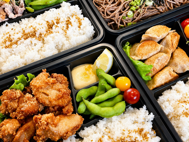 DON KATSU Bistrot Japonais 